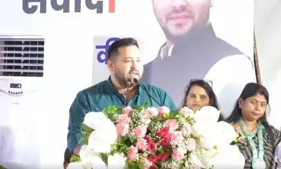 तेजस्वी यादव बोले -महागठबंधन की सरकार बनी तो महिलाओं के साथ होगा आर्थिक न्याय, मां योजना शुरु करने की भी कही बात तेजस्वी यादव बोले -महागठबंधन की सरकार बनी तो महिलाओं के साथ होगा आर्थिक न्याय, मां योजना शुरु करने की भी कही बात