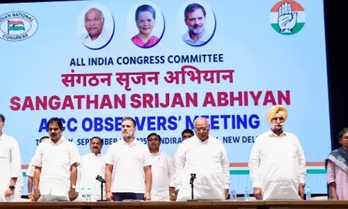 संगठन सृजन अभियान के तहत कांग्रेस की अहम बैठक, जिलाध्यक्ष चयन प्रक्रिया पर जोर