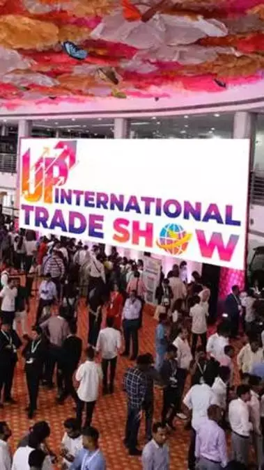 ग्रेटर नोएडा में पीएम मोदी आज करेंगे यूपी इंटरनेशनल ट्रेड शो 3.0 का उद्घाटन ग्रेटर नोएडा में पीएम मोदी आज करेंगे यूपी इंटरनेशनल ट्रेड शो 3.0 का उद्घाटन