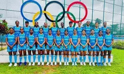 भारतीय जूनियर महिला हॉकी टीम को ऑस्ट्रेलिया अंडर-21 टीम ने 2-3 से हराया