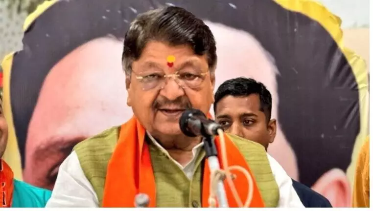 कांग्रेस भाजपा मंत्री कैलाश विजयवर्गीय के खिलाफ करेगी प्रदर्शन, राहुल-प्रियंका के पवित्र रिश्ते पर की थी अनर्गल और असंस्कारी टिप्पणी कांग्रेस भाजपा मंत्री कैलाश विजयवर्गीय के खिलाफ करेगी प्रदर्शन, राहुल-प्रियंका के पवित्र रिश्ते पर की थी अनर्गल और असंस्कारी टिप्पणी