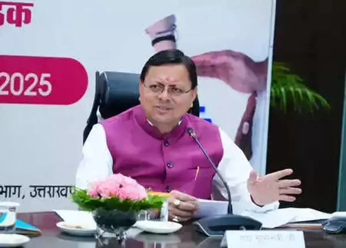 देहरादून : मुख्यमंत्री धामी ने की दिव्यांग सलाहकार बोर्ड की बैठक, कल्याणकारी योजनाओं पर जोर