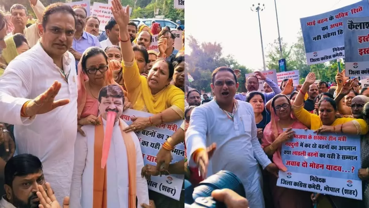 कांग्रेस भाजपा मंत्री विजयवर्गीय के खिलाफ राज्य भर में करेगी पत्रकार वार्ताएं , राहुल-प्रियंका के पवित्र रिश्ते पर की थी अनर्गल-असंस्कारी टिप्पणी