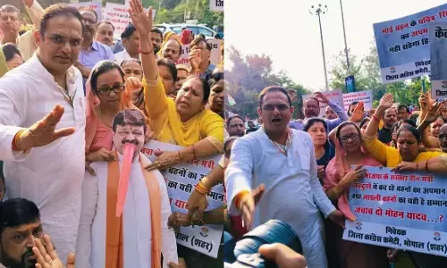 कांग्रेस भाजपा मंत्री विजयवर्गीय के खिलाफ राज्य भर में करेगी पत्रकार वार्ताएं , राहुल-प्रियंका के पवित्र रिश्ते पर की थी अनर्गल-असंस्कारी टिप्पणी