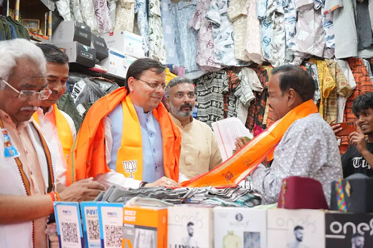 हरिद्वार में सीएम धामी ने धार्मिक अनुष्ठान में लिया हिस्सा, स्थानीय व्यापारियों से की मुलाकात