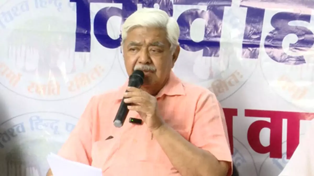 विहिप ने वक्फ कानून विरोध आंदोलन पर जताई चिंता, सरकार से सख्त कार्रवाई की मांग विहिप ने वक्फ कानून विरोध आंदोलन पर जताई चिंता, सरकार से सख्त कार्रवाई की मांग