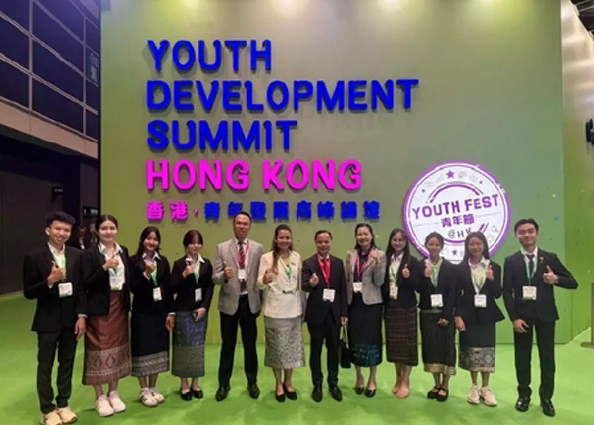 दूसरा हांगकांग युवा विकास शिखर सम्मेलन आयोजित दूसरा हांगकांग युवा विकास शिखर सम्मेलन आयोजित