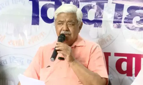 विहिप ने वक्फ कानून विरोध आंदोलन पर जताई चिंता, सरकार से सख्त कार्रवाई की मांग