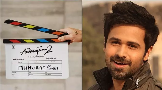 इमरान हाशमी ने आवारापन 2 की शूटिंग शुरू की इमरान हाशमी ने आवारापन 2 की शूटिंग शुरू की