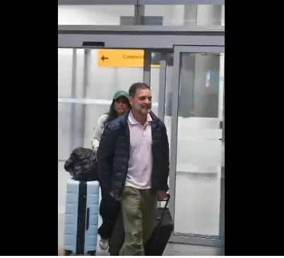 राहुल गांधी कोलंबिया के बोगोटा पहुंचे, नेताओं, छात्रों और व्यापारिक समुदाय के सदस्यों से करेंगे मुलाकात राहुल गांधी कोलंबिया के बोगोटा पहुंचे, नेताओं, छात्रों और व्यापारिक समुदाय के सदस्यों से करेंगे मुलाकात