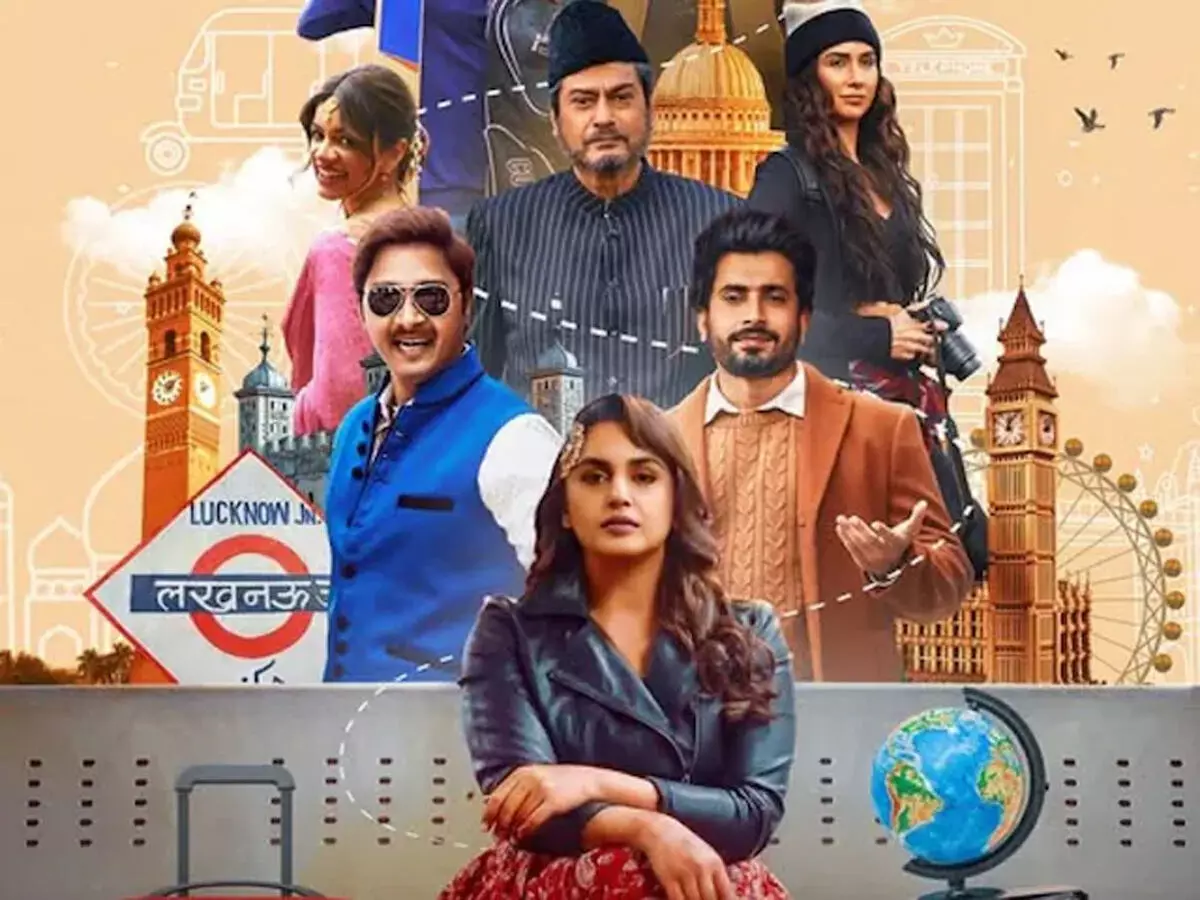 हुमा कुरैशी की सिंगल सलमा का पोस्टर रिलीज, फिल्म इस दिन सिनेमाघरों में देगी दस्तक