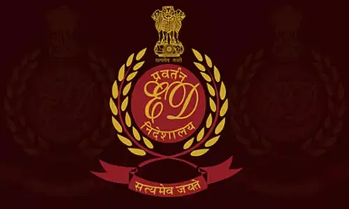 ईडी ने रंजीत ऑटोमोबाइल्स के खिलाफ अभियोजन शिकायत दायर की तो अदालत ने लिया संज्ञान