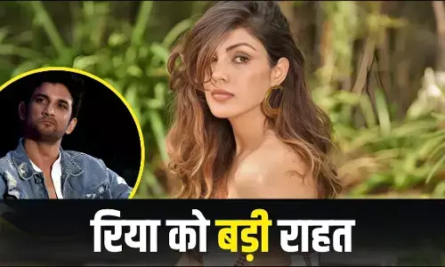 रिया चक्रवर्ती को बॉम्बे हाईकोर्ट से मिली राहत, एनसीबी को पासपोर्ट लौटाने का निर्देश