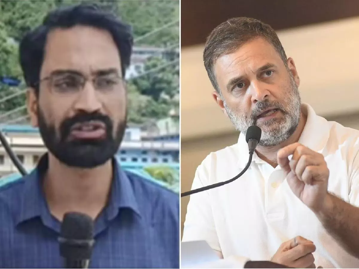 पत्रकार राजीव प्रताप की मौत पर राहुल गांधी ने जताया शोक, निष्पक्ष जांच की मांग