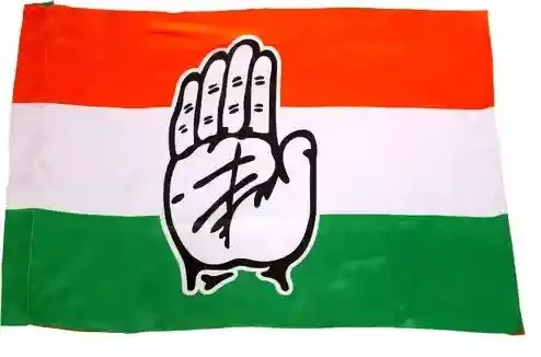 आरएसएस ने एक भी काम ऐसा नहीं किया जिससे देश को नुकसान छोड़ कोई फायदा पहुंचा हो: कांग्रेस आरएसएस ने एक भी काम ऐसा नहीं किया जिससे देश को नुकसान छोड़ कोई फायदा पहुंचा हो: कांग्रेस