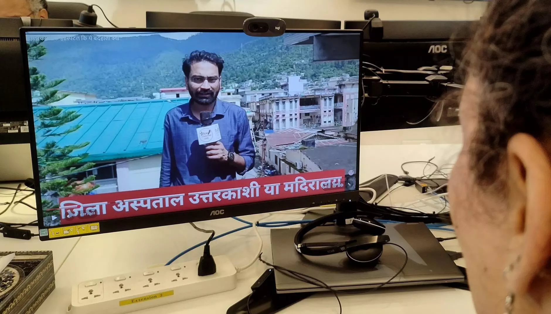 उत्तराखंड में पत्रकार राजीव प्रताप की हत्या से उठे कई सवाल