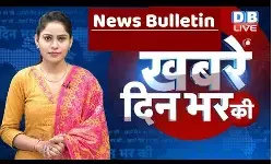 2 अक्टूबर के ताजा समाचार और अपडेट्स