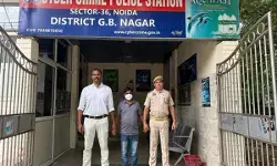 नोएडा : डिजिटल अरेस्ट के नाम पर 43 लाख की ठगी, आरोपी को राजस्थान से दबोचा गया