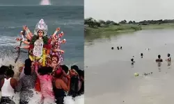 उज्जैन के पास देवी दुर्गा की मूर्ति विसर्जन के दौरान दो बच्चों की मौत, एक लापता उज्जैन के पास देवी दुर्गा की मूर्ति विसर्जन के दौरान दो बच्चों की मौत, एक लापता