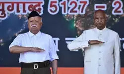 कांग्रेस की परीक्षा में फेल हुआ संघ