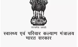 सरकारी कार्यालयों में स्वच्छता और सुशासन के लिए स्वास्थ्य मंत्रालय का विशेष अभियान