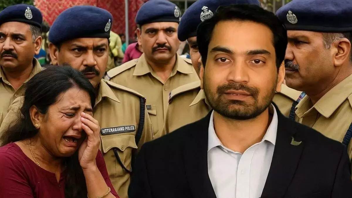 पत्रकार राजीव मौत मामला : प्रेस संगठनों ने की बड़ी मांग, न्यायालय की निगरानी में हो जांच, एसआईटी पर भरोसा नहीं पत्रकार राजीव मौत मामला : प्रेस संगठनों ने की बड़ी मांग, न्यायालय की निगरानी में हो जांच, एसआईटी पर भरोसा नहीं