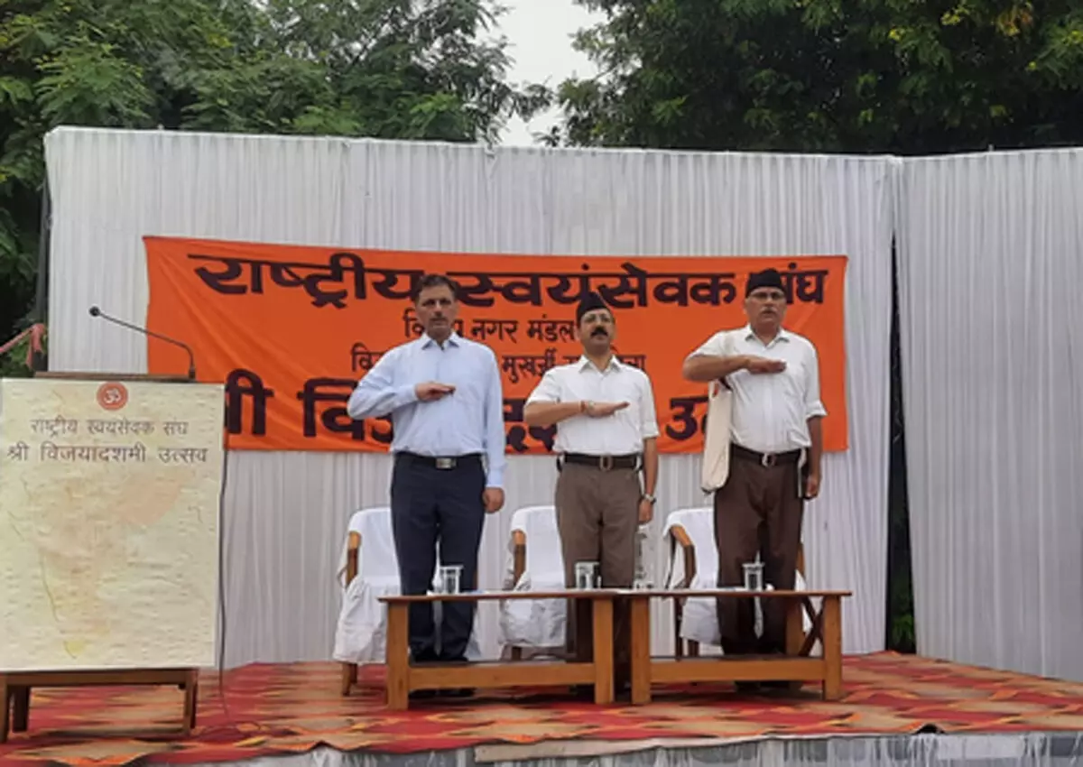 दिल्ली में आरएसएस का भव्य विजयादशमी उत्सव, 346 स्थानों पर पथ संचलन दिल्ली में आरएसएस का भव्य विजयादशमी उत्सव, 346 स्थानों पर पथ संचलन