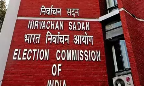 बिहार चुनाव की तैयारियों पर निर्वाचन आयोग की समीक्षा बैठक