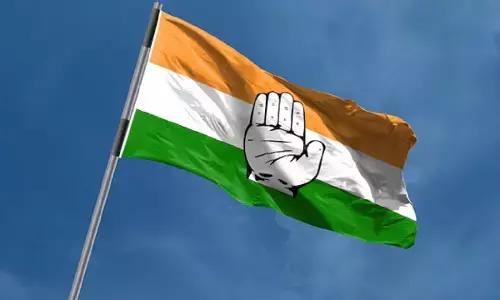 कर्नाटक : कांग्रेस ने दो वरिष्ठ नेताओं को जारी किए अनुशासनात्मक नोटिस, 7 दिन के अंदर स्पष्टीकरण देने का दिया निर्देश