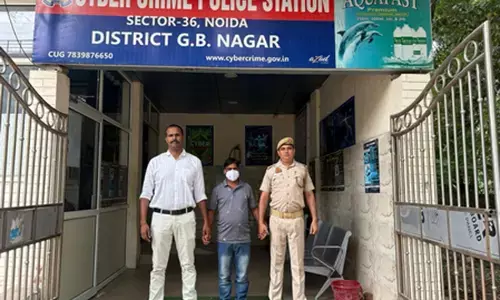 नोएडा : डिजिटल अरेस्ट के नाम पर 43 लाख की ठगी, आरोपी को राजस्थान से दबोचा गया