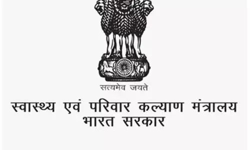 सरकारी कार्यालयों में स्वच्छता और सुशासन के लिए स्वास्थ्य मंत्रालय का विशेष अभियान