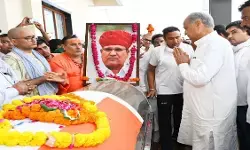 किसान केसरी रामेश्वर डूडी पंचतत्व में विलीन, राजस्थान में शोक की लहर किसान केसरी रामेश्वर डूडी पंचतत्व में विलीन, राजस्थान में शोक की लहर