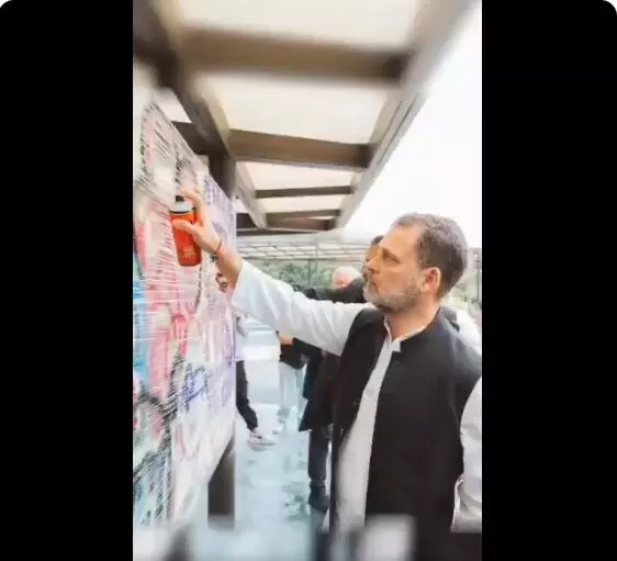 राहुल गांधी का कोलंबिया दौरा, मेडेलिन में कला के ज़रिए दिया अहिंसा का संदेश राहुल गांधी का कोलंबिया दौरा, मेडेलिन में कला के ज़रिए दिया अहिंसा का संदेश