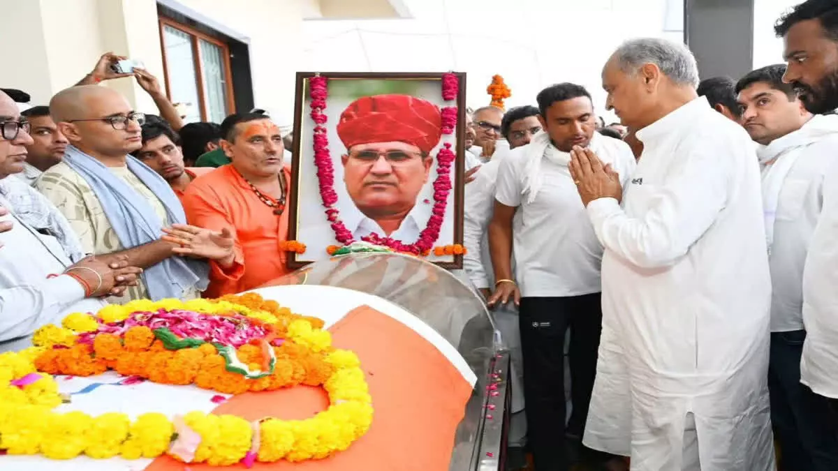 किसान केसरी रामेश्वर डूडी पंचतत्व में विलीन, राजस्थान में शोक की लहर