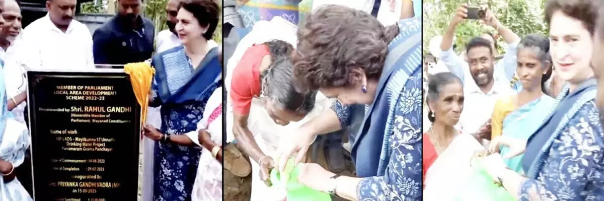 वायनाड में प्रियंका गांधी ने पेयजल परियोजना का किया उद्घाटन वायनाड में प्रियंका गांधी ने पेयजल परियोजना का किया उद्घाटन