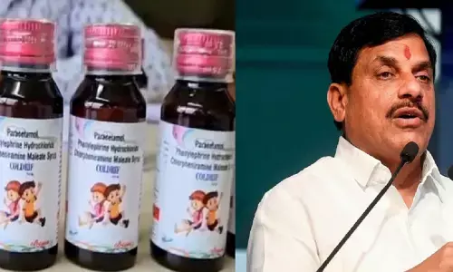 मध्य प्रदेश सरकार ने बच्चों की मौत के बाद किया बड़ा ऐलान, पूरे प्रदेश में कफ सिरप की बिक्री पर लगाया बैन मध्य प्रदेश सरकार ने बच्चों की मौत के बाद किया बड़ा ऐलान, पूरे प्रदेश में कफ सिरप की बिक्री पर लगाया बैन