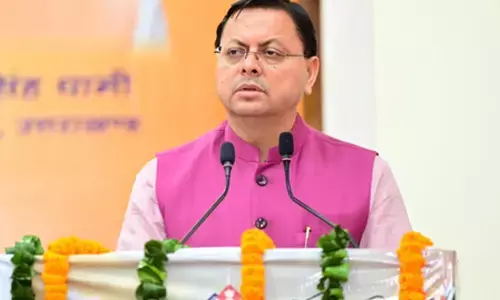 उत्तराखंड में पहली बार सब-जूनियर राष्ट्रीय बास्केटबॉल चैंपियनशिप का आगाज़ उत्तराखंड में पहली बार सब-जूनियर राष्ट्रीय बास्केटबॉल चैंपियनशिप का आगाज़