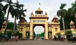 बीएचयू में एम.ए. योग पाठ्यक्रम की शुरुआत, वैदिक दर्शन विभाग करेगा संचालन