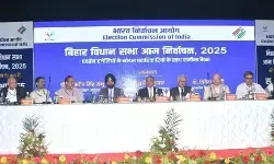 पटना : चुनाव आयोग ने आगामी बिहार चुनाव की तैयारियों की समीक्षा की , प्रवर्तन एजेंसियों के प्रमुखों के अलावा नोडल अधिकारी भी हुए शामिल