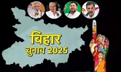 2015 की तरह इस बार भी बिहार में आरक्षण सबसे बड़ा मुद्दा