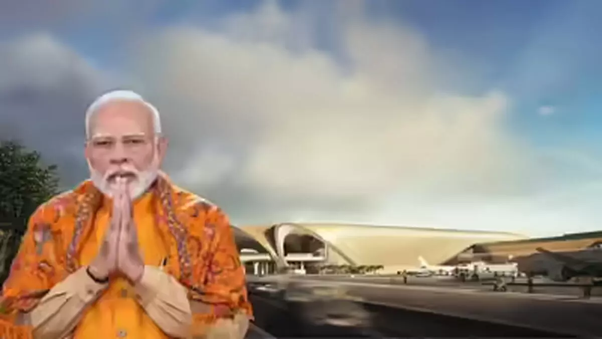 पीएम मोदी करेंगे नवी मुंबई अंतरराष्ट्रीय एयरपोर्ट का उद्घाटन