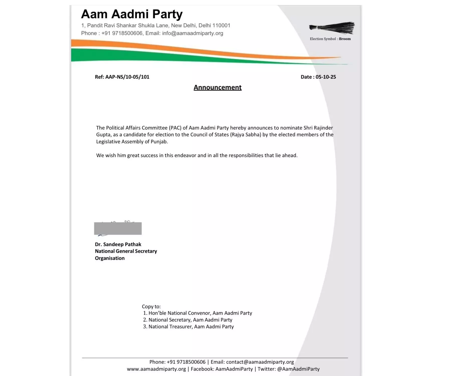 आम आदमी पार्टी ने राज्यसभा चुनाव के उम्मीदवार का किया ऐलान, राजिंदर गुप्ता को मैदान में उतारा