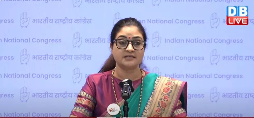 मोदी-शाह के इशारे पर काम कर रहा चुनाव आयोग, बिहार में एसआईआर के नाम पर हो रहा फर्जीवाड़ा -अलका लांबा मोदी-शाह के इशारे पर काम कर रहा चुनाव आयोग, बिहार में एसआईआर के नाम पर हो रहा फर्जीवाड़ा -अलका लांबा