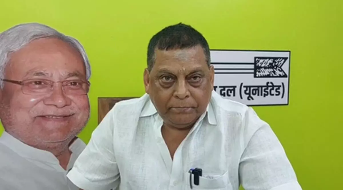 नीतीश कुमार के नेतृत्व में बिहार में विकास का मॉडल लागू : नीरज कुमार