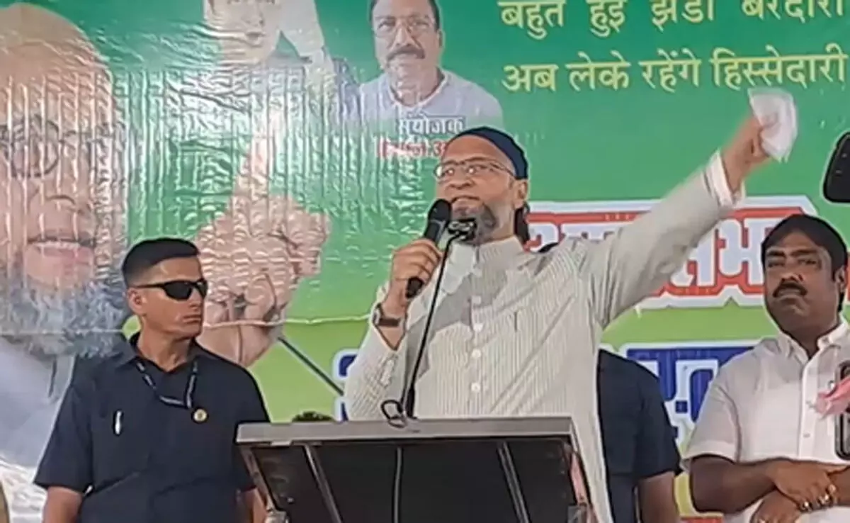 आई लव मोहम्मद पर गिरफ्तारी क्यों?, किशनगंज में ओवैसी ने पूछे सवाल