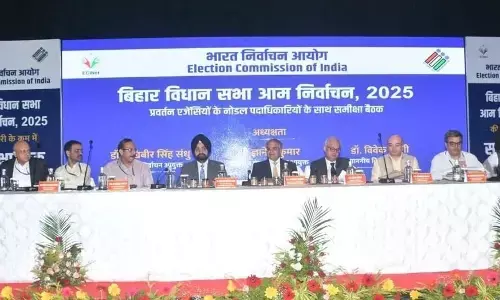 पटना : चुनाव आयोग ने आगामी बिहार चुनाव की तैयारियों की समीक्षा की , प्रवर्तन एजेंसियों के प्रमुखों के अलावा नोडल अधिकारी भी हुए शामिल