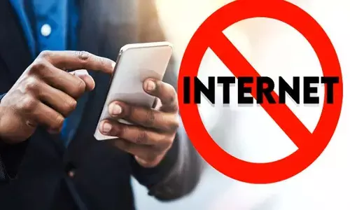 कटक में हिंसा के बाद 24 घंटे के लिए इंटरनेट सेवा निलंबित कटक में हिंसा के बाद 24 घंटे के लिए इंटरनेट सेवा निलंबित