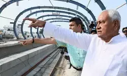 अब पटना में चलेगी मेट्रो, सीएम नीतीश आज दिखाएंगे हरी झंडी