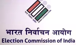 चुनाव आयोग की अहम बैठक आज, बिहार विधानसभा चुनाव की तारीखों का होगा ऐलान