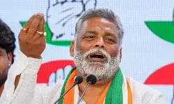 चुनाव आयोग भाजपा से पूछकर चुनाव की तारीख का ऐलान करता है, वो अपने मन से कुछ नहीं करता : पप्पू यादव